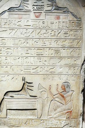 museum aegypten 06