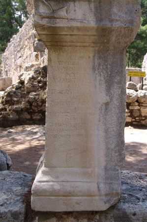 phaselis antalya 02