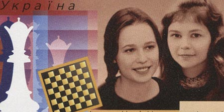 Anna Muzychuk - no chess participation in Saudi Arabia