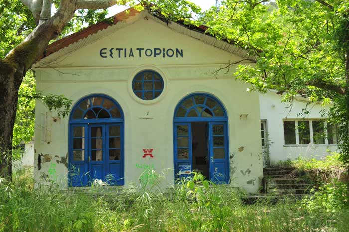 Squatters and the hot springs of Eleftheres