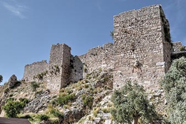 Milas and the Becin Fortress